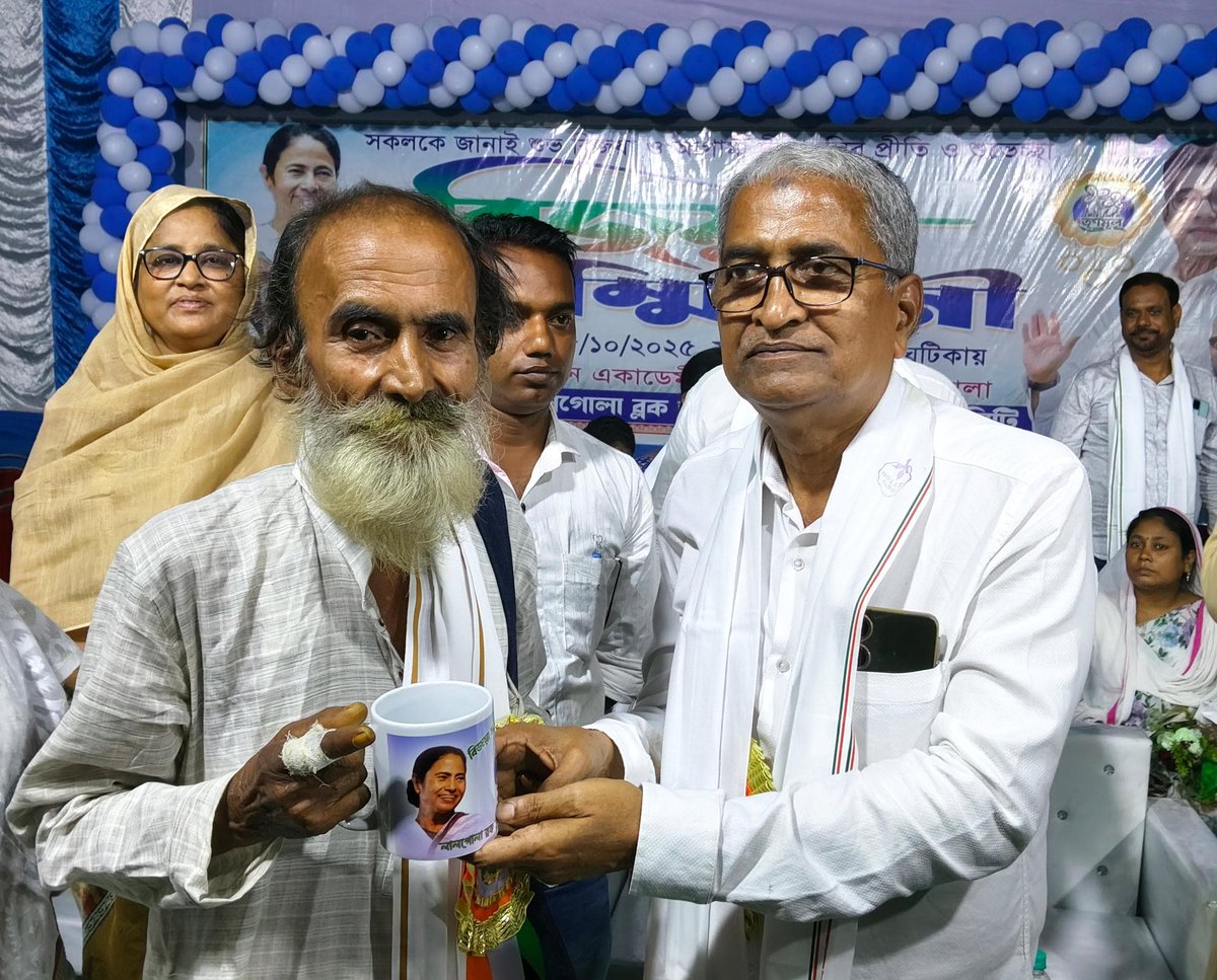 khalilurMP's tweet photo. লালগোলা ব্লক তৃণমূল কংগ্রেস কোর কমিটির উদ্যোগে লালগোলা এম.এন একাডেমী লাইব্রেরী মাঠে অনুষ্ঠিত বিজয়া সম্মিলনীর কিছু মুহূর্ত। https://t.co/nGaahtlXfI