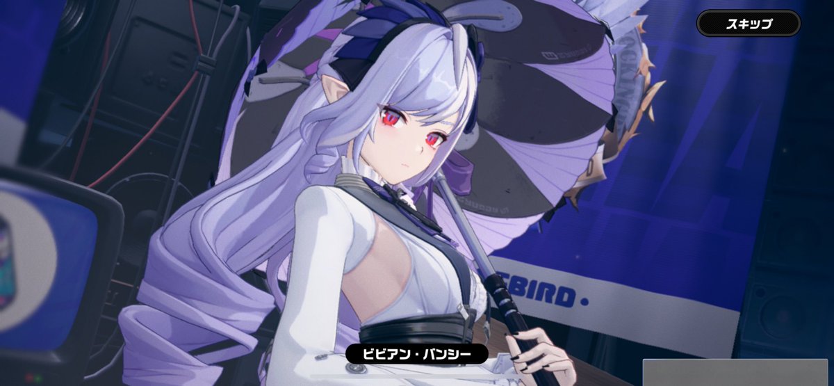 復刻ありがとう〜！！