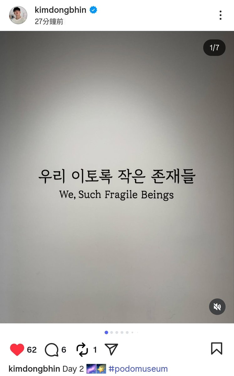 xhy960810's tweet photo. #김동빈 #KimDongbin #KimDongbhin #Dongbin #Dongbhin #金東彬 #金东彬 https://t.co/gkF26d2Bah