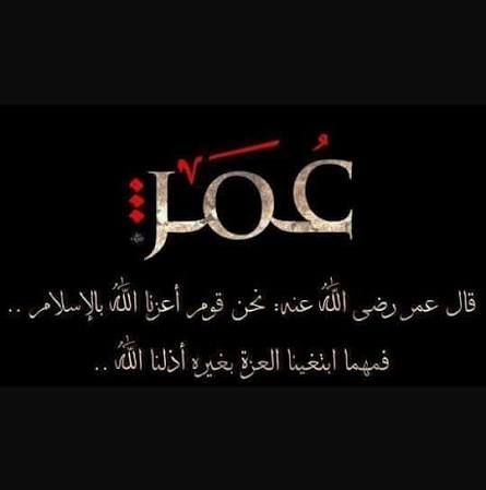 <a href="/alrougui/">مالك الروقي</a> بوتين قتل الآلاف من السوريين مجازر إبادة ومقابر جماعية تشويه الاطفال وسجن وتعذيب النساء والأطفال حرق ودفن الشعب السوري احياء..
ما في أي شيء يستحق اصافح من أجله ايدي ملطخة بدماء الأبرياء والمستضعفين من شعبي ولا من الأمة
ما في اي سبب يخليني اصافح
قاتل الابرياء والاطفال والمستضعفين.