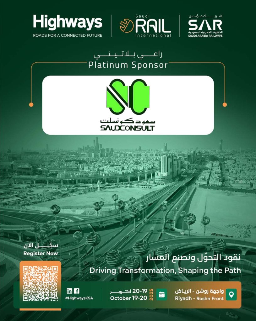 SaudConsult tweet media