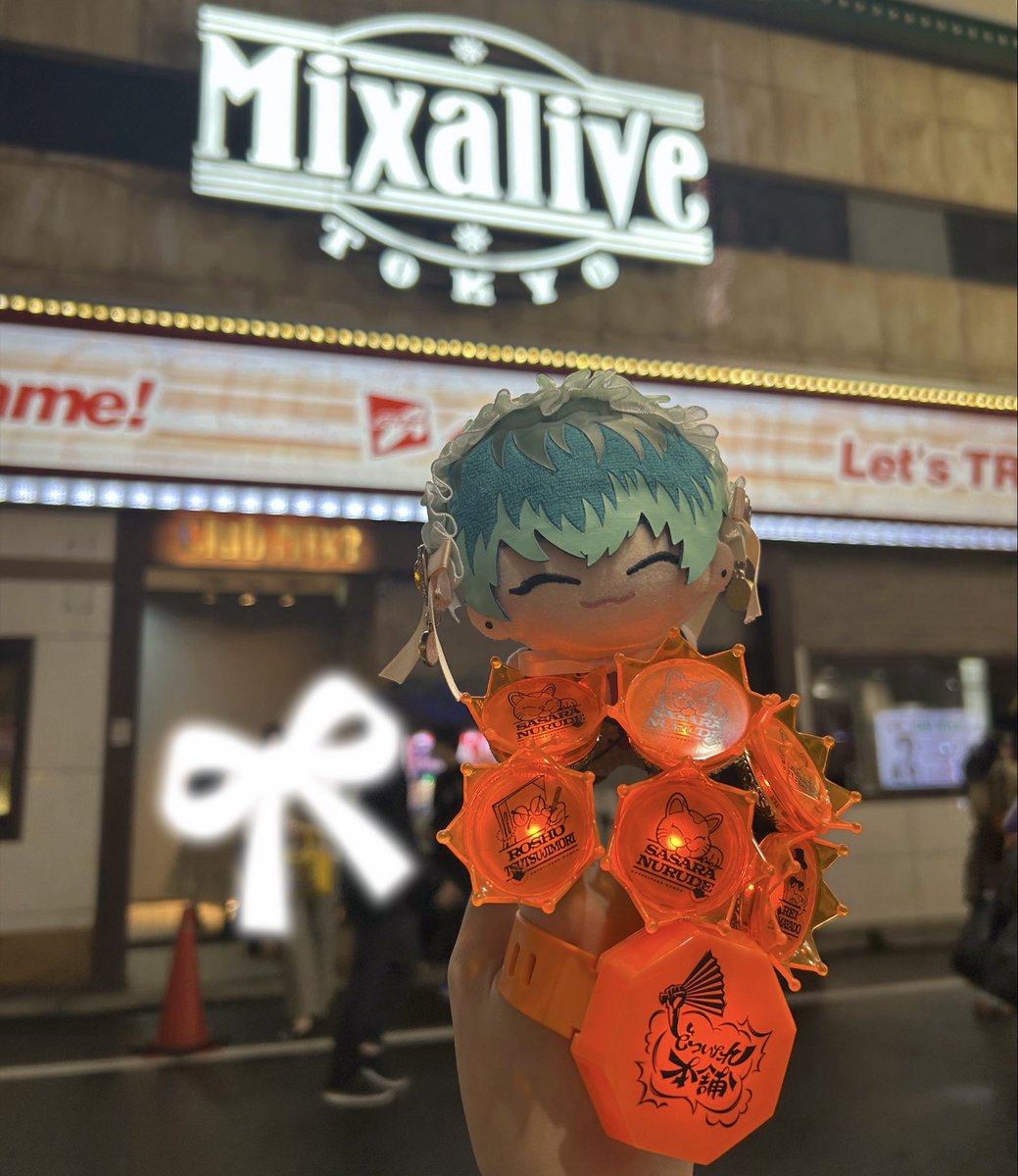 y___o03's tweet photo. ヒプ生観覧今日も楽しすぎた〜！めっちゃ笑った😂
とりあえずあのSEが＼プロー！／にしか聞こえなくなる呪いをかけられた気がするwwwネオエンディング楽しい！！🥳 https://t.co/uCbjVVsAjg