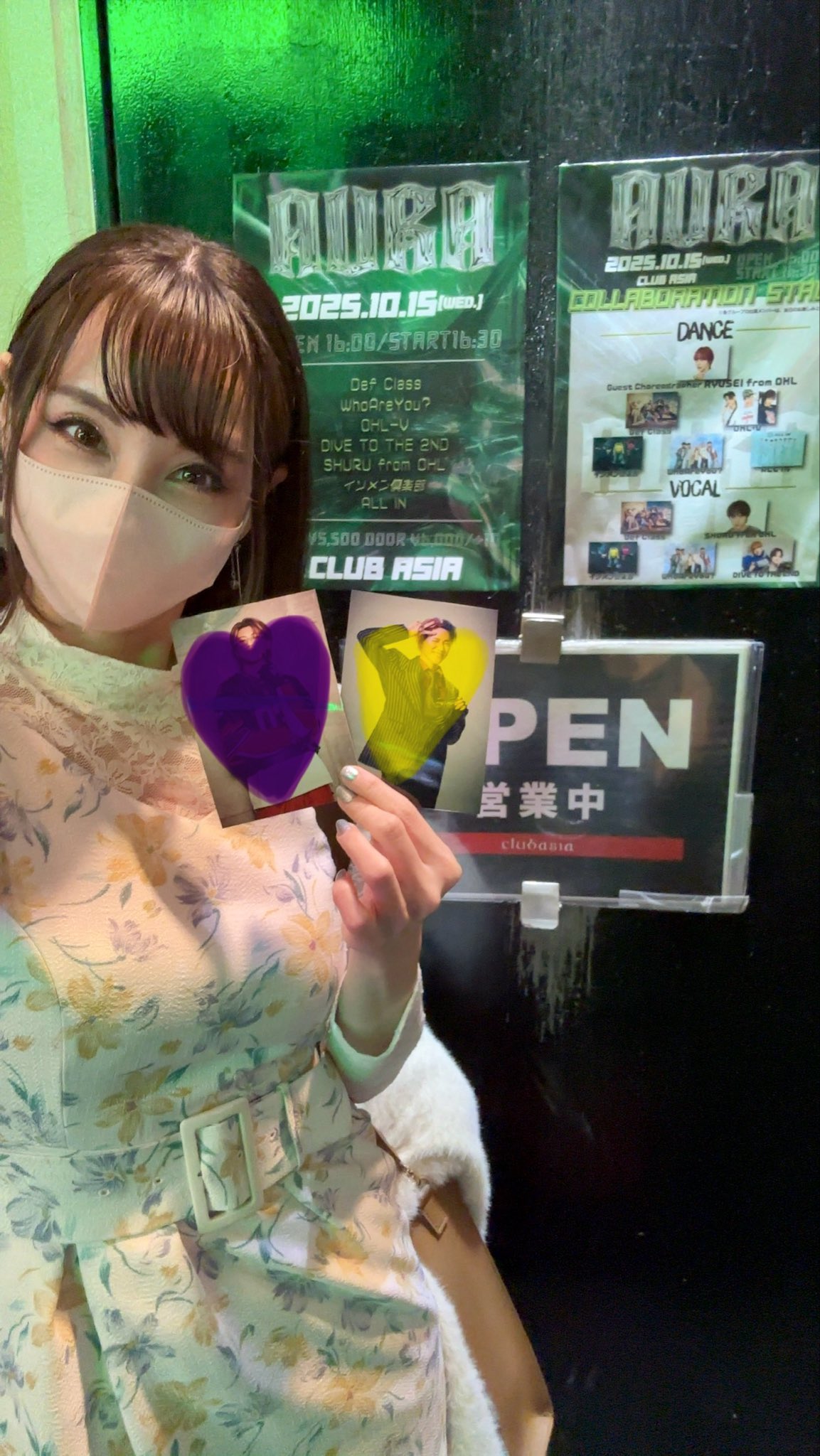 ゆき。プロフ確認お願いします┏●ページ ゆき。プロフ確認お願いします┏○様 リクエスト 2点 まとめ商品