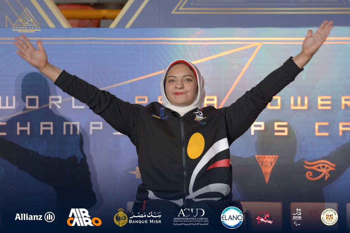 TeamsEgypt's tweet image. بطولة العالم للبارا-باور ليفت مصر 2025 :
رحاب أحمد رضوان تتوج بالميدالية الذهبية 🥇 لمنافسات وزن -61 كلغ سيدات بوزن 131 كلغ.
#TeamEgypt
#Cairo2025
#NextUpLA2028