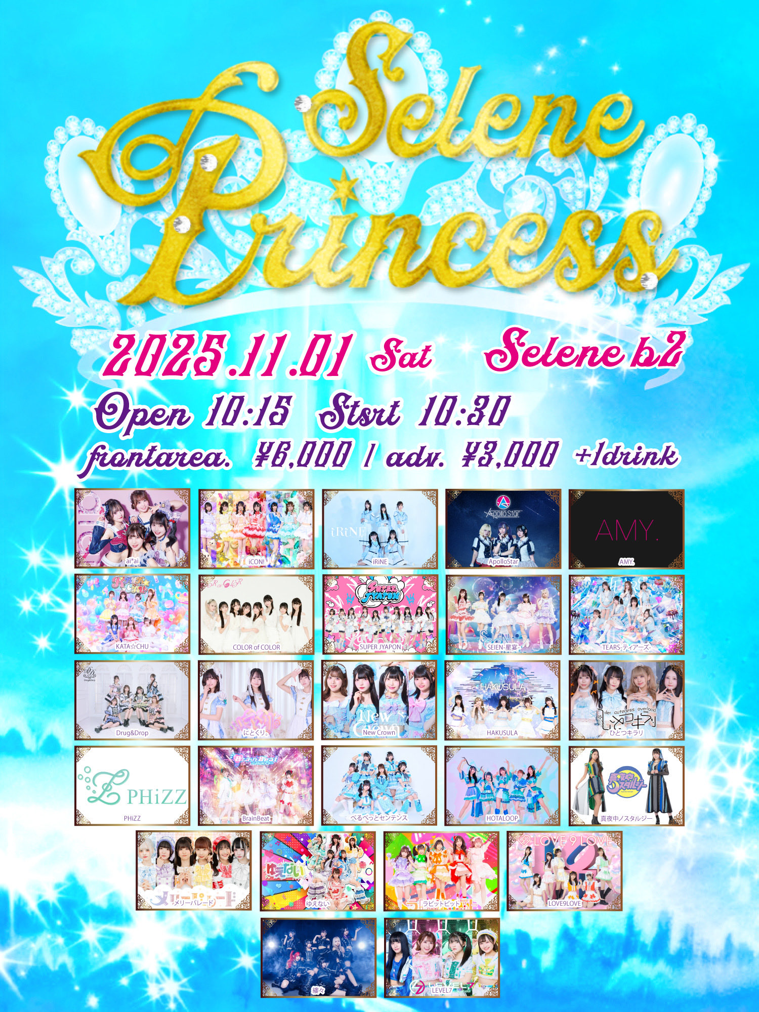 べるべっとセンテンス on X: 