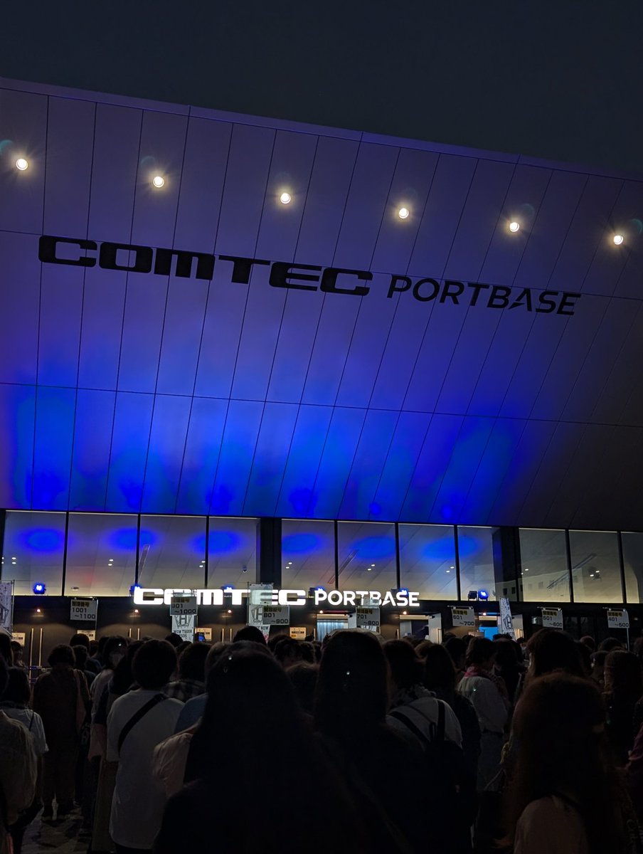 ankomama0213's tweet image. 名古屋終了！約2時間

インスタup着用×2
黒のキラキラジャケットお衣装

スミからスミまで
隙無く、始終、無限に
バチクソかっこ良すぎました💕

冷凍うなぎ…もう言わせないわよ！

#TEAMH
#チャン・グンソク 
#RIGHTNOW2025 
#名古屋