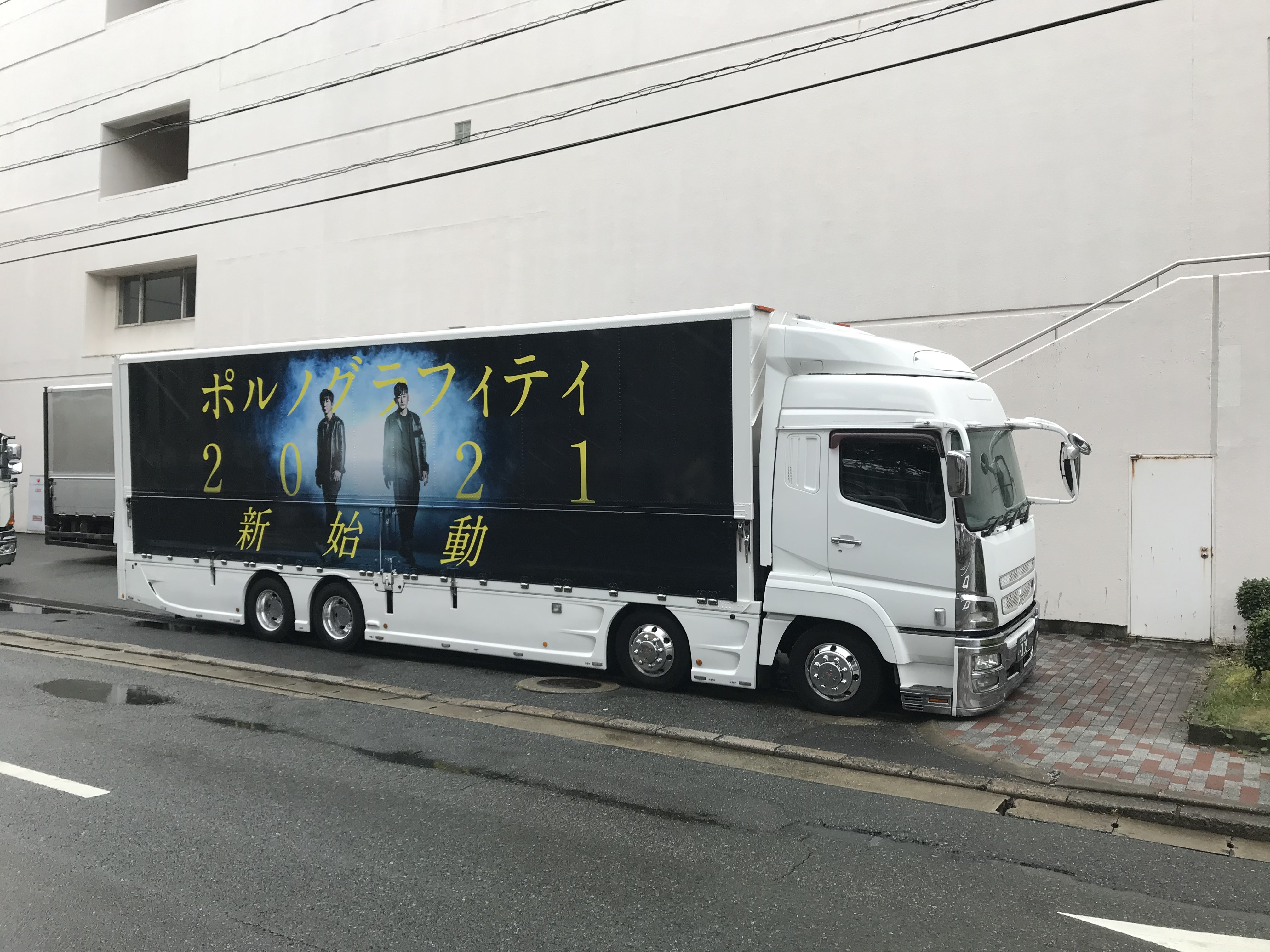 ∠ぴかりん on X: 