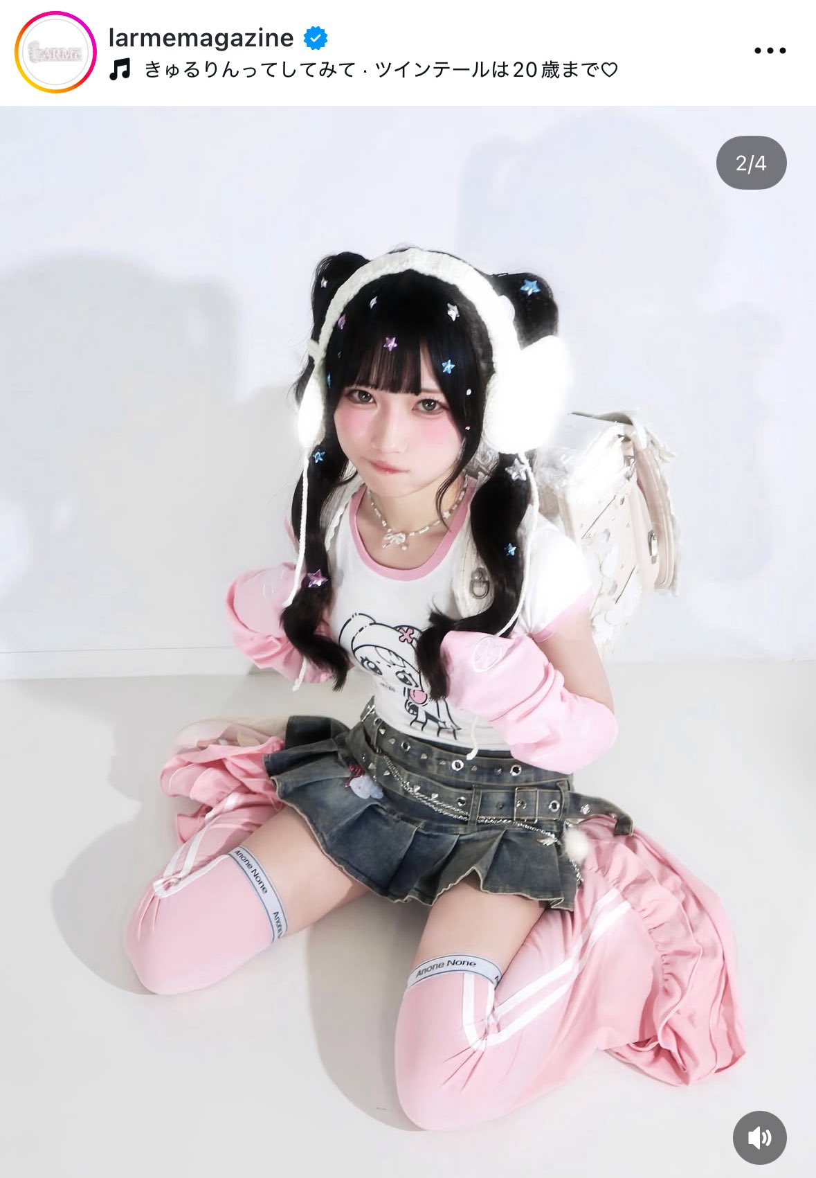 LARME (@larmemagazine) / X