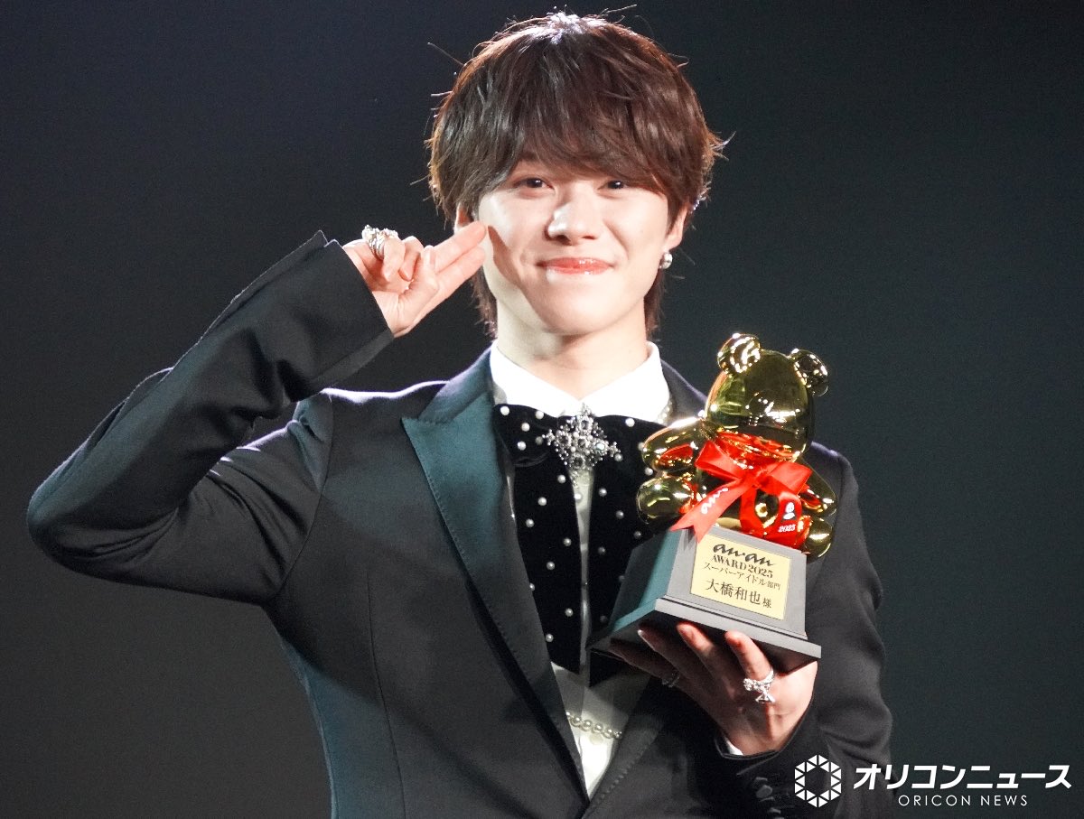 たえちゃん on X: 