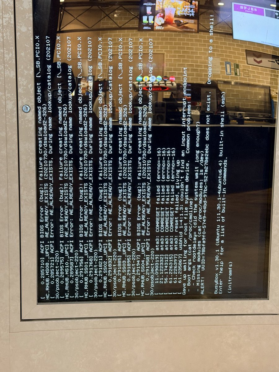 映画館のサイネージがUbuntuなのだということを知った