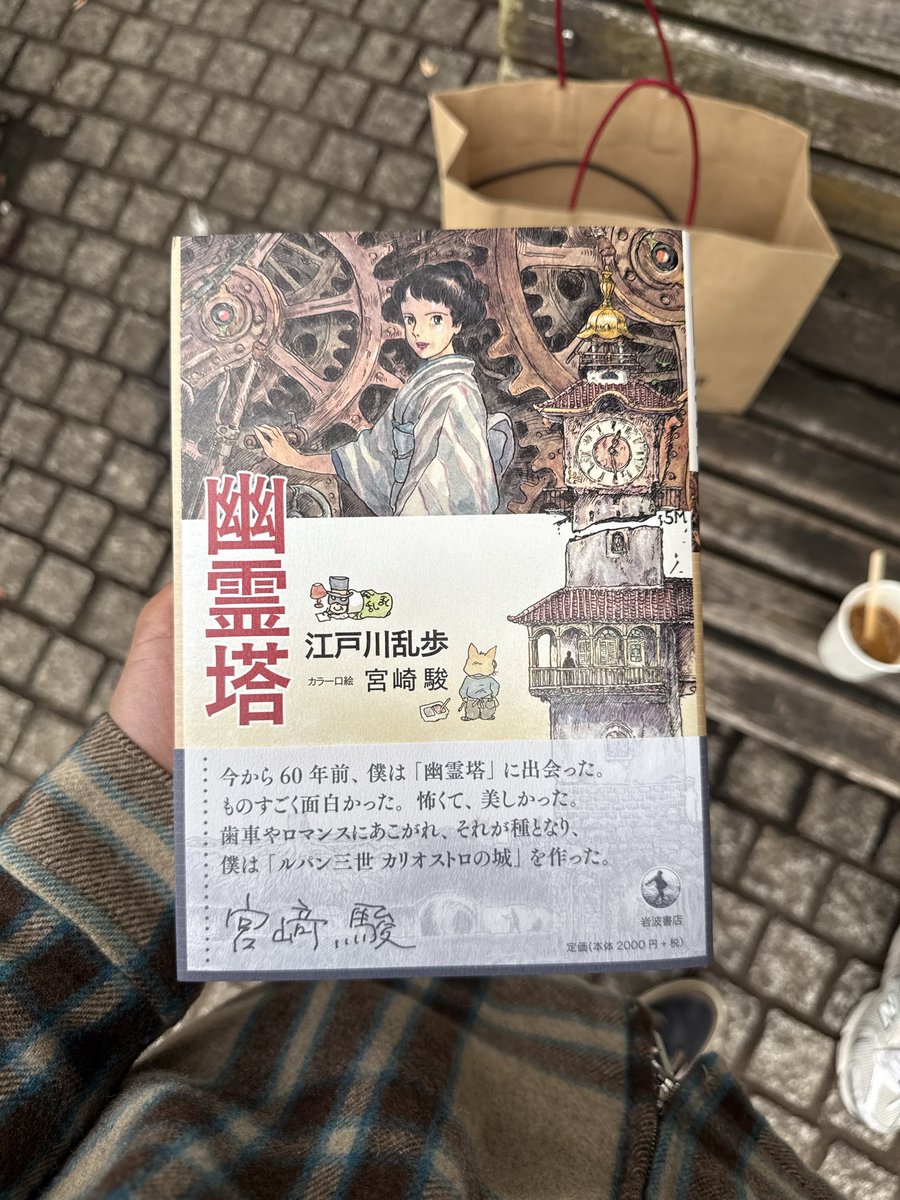 FAWAZ ALOTAIBI ☤ tweet media