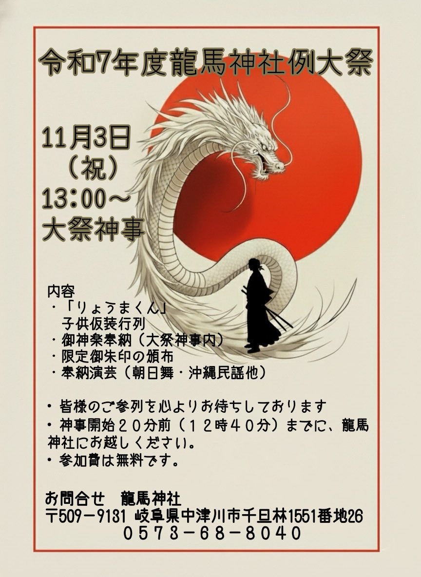 hanyolaslan's tweet photo. https://t.co/2dqhYvd0PN