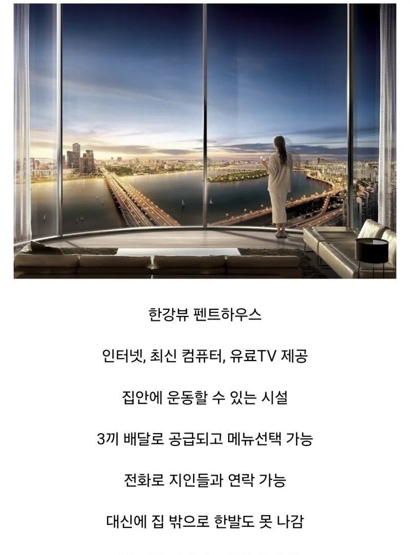 1년 버티면 5억 수령..
저는 일단 가능