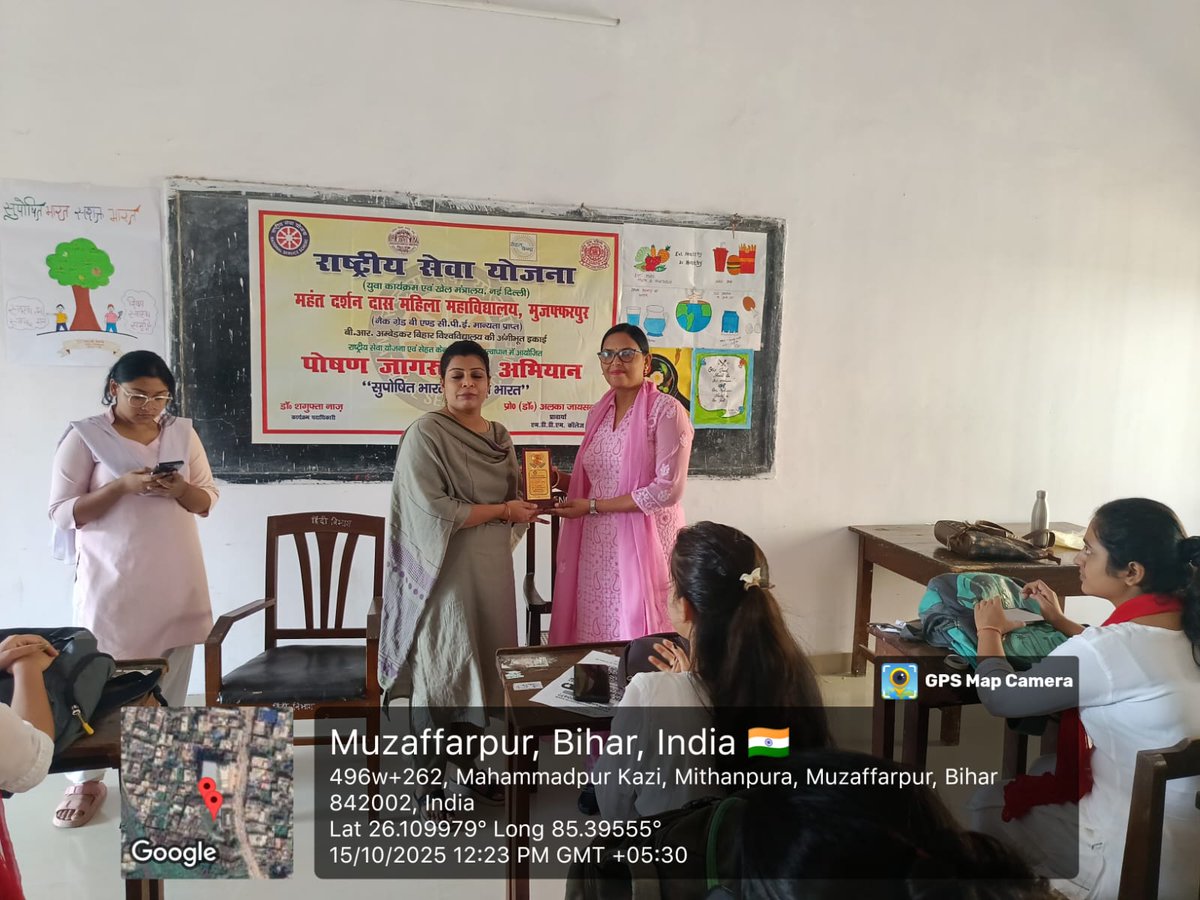 Mddm_Nss's tweet photo. मुज़फ्फरपुर। एम.डी.डी.एम. कॉलेज की एन.एस.एस. इकाई द्वारा आज राष्ट्रीय पोषण माह के अवसर पर एक विशेष जागरूकता कार्यक्रम का आयोजन किया गया। 
@_NSSIndia @mansukhmandviya @NSSRDPATNA @mybharatgov @BRABU https://t.co/henmtEvXY4