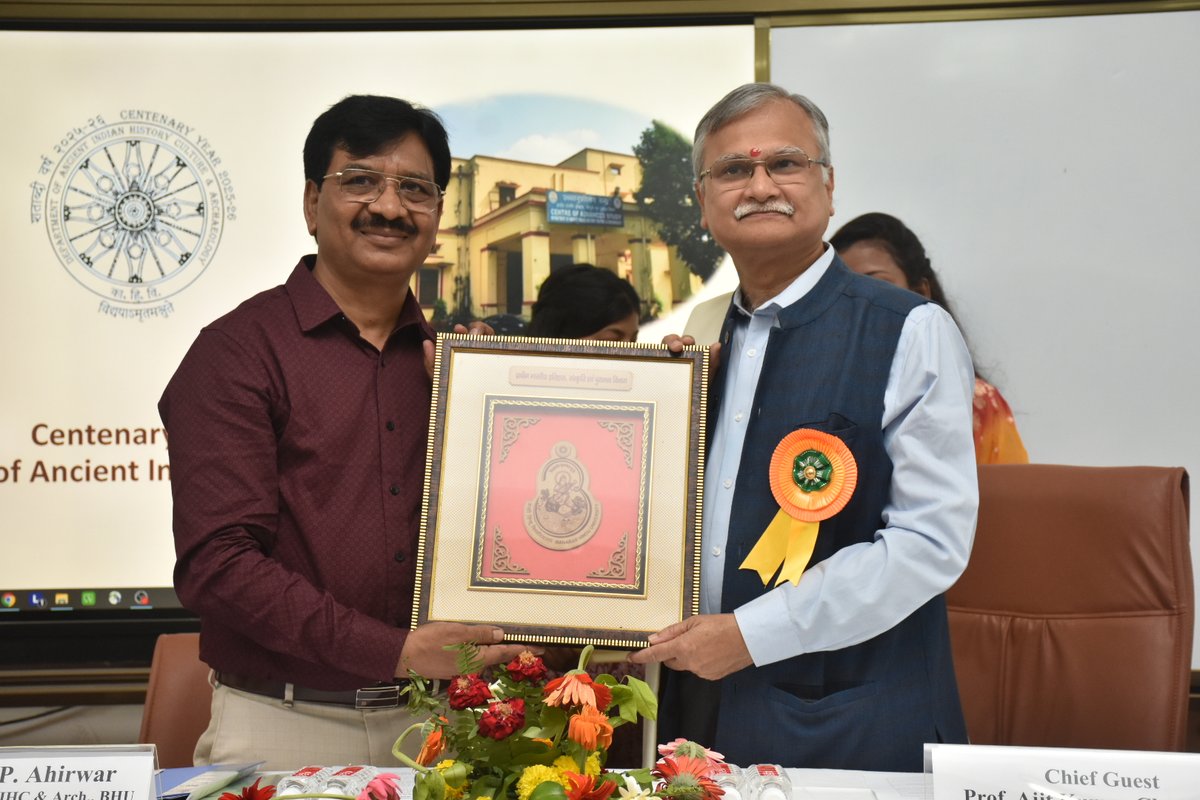 bhupro's tweet photo. The Department of Ancient Indian History, Culture, and Archaeology, #BHU, has completed 100 years since its establishment. The department has launched a year-long centenary celebration to commemorate this milestone, featuring a series of academic and cultural programs. https://t.co/v7ULnSr9FP