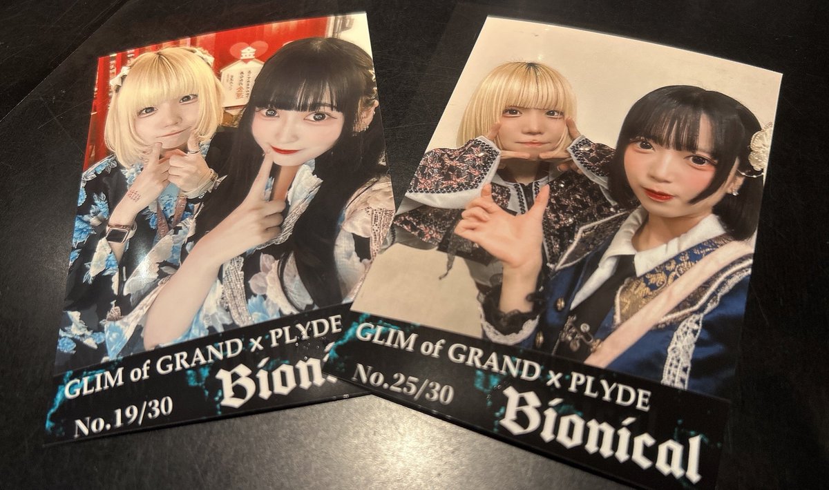 ブロマイド種類多すぎてしぬ( ◜ᴗ◝)
これははづきちにあげます🥰

<a href="/pom_0211_pom/">のきたんしゅきしゅきbot</a>