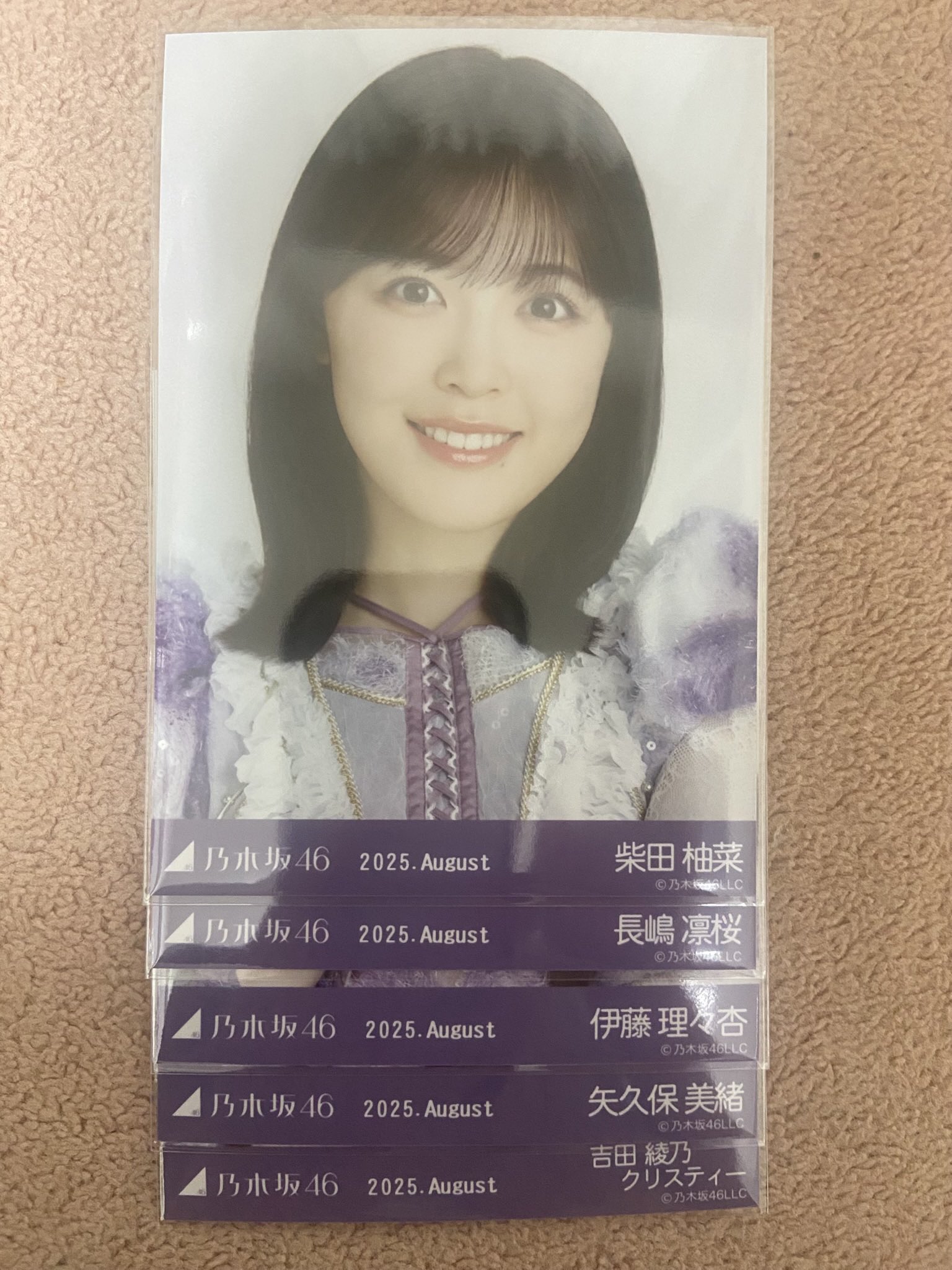 乃木坂46 Nogizaka46 - cheatday - YouTube