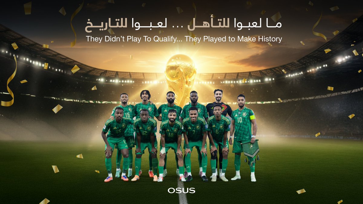 السعودي للمرة السابعة في المونديال 

الأسس راسخة .. والروح لا تتغير
مثل كل كيان انبنى على الطموح، الأخضر دايم يوفي

نبارك للوطن هذا التأهل .. وننتظر سطر المجد القادم

The Saudi team, for the seventh time in the World Cup

The foundations are solid, and the spirit never changes