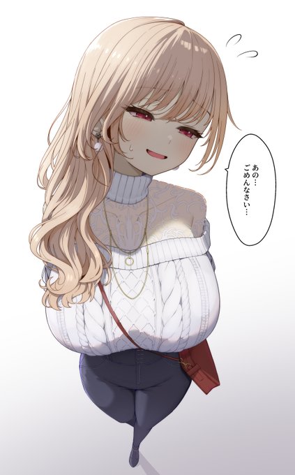 ※妄想二次創作
申し訳なさそうにフラれたい
#フレン見て 