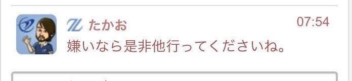 そして誰もいなくなった…