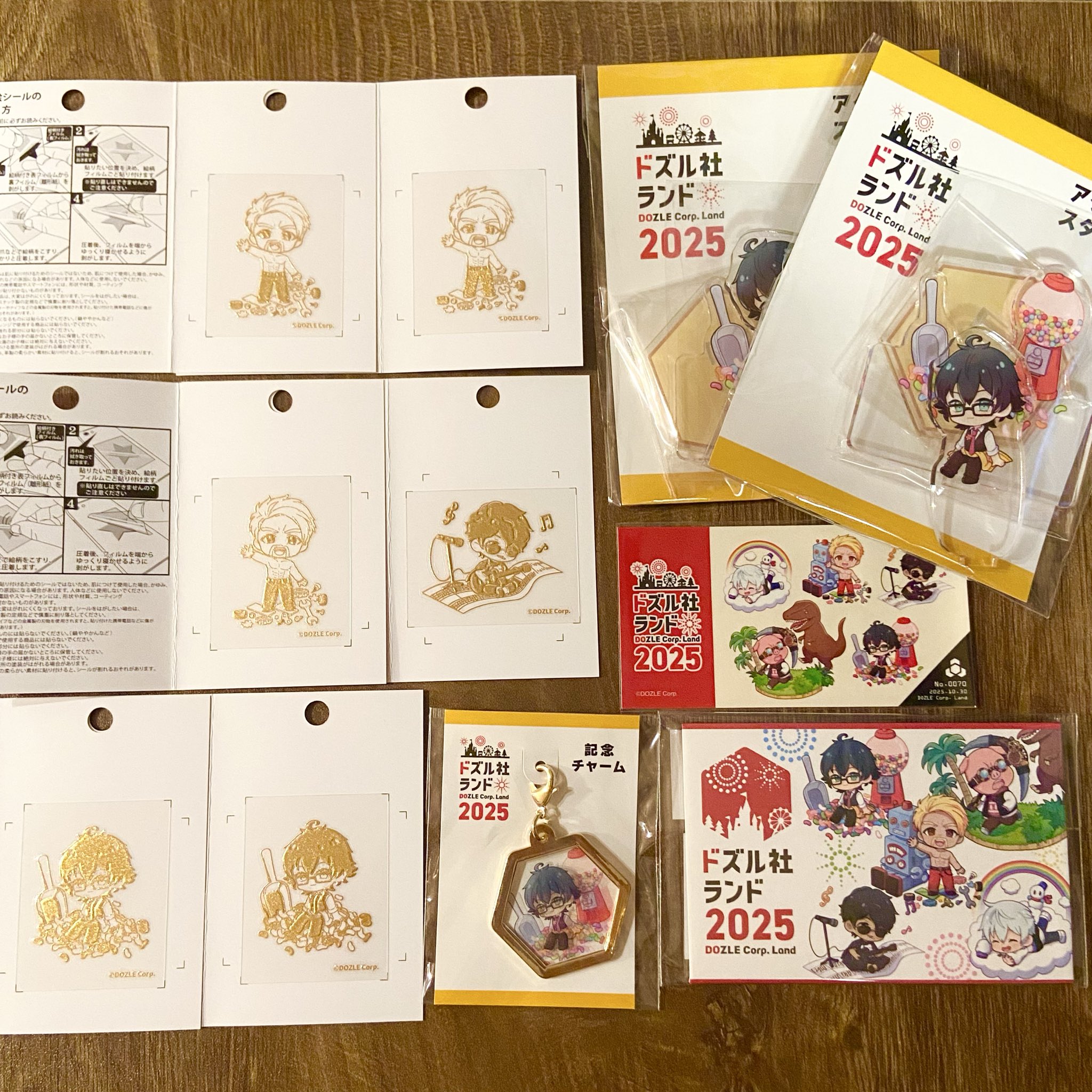 ぴかぽんこ🍌 on X: 