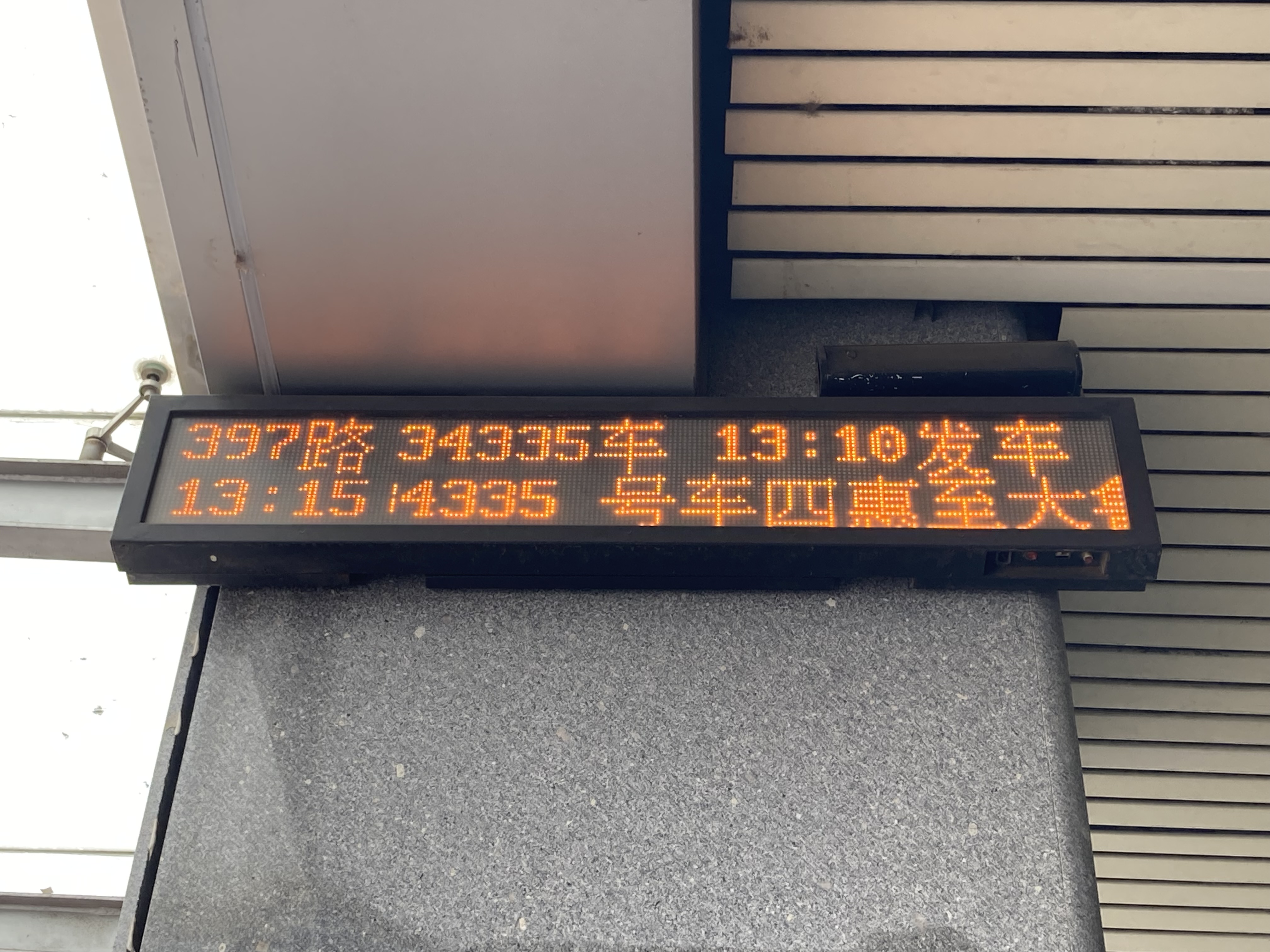 専用JQ120鑑付★11号→15号、4号アップ ※最長発送期日10/7-10/9 61cZ57rDwZL.jpg_BO30,255,255,