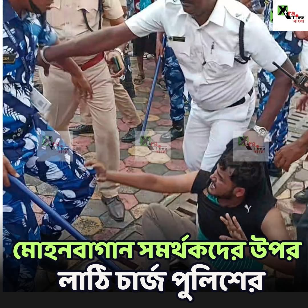 Mohun Bagan Hub tweet media