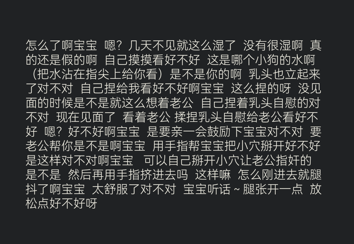 redaizhu's tweet photo. https://t.co/tLB7bcDZn1