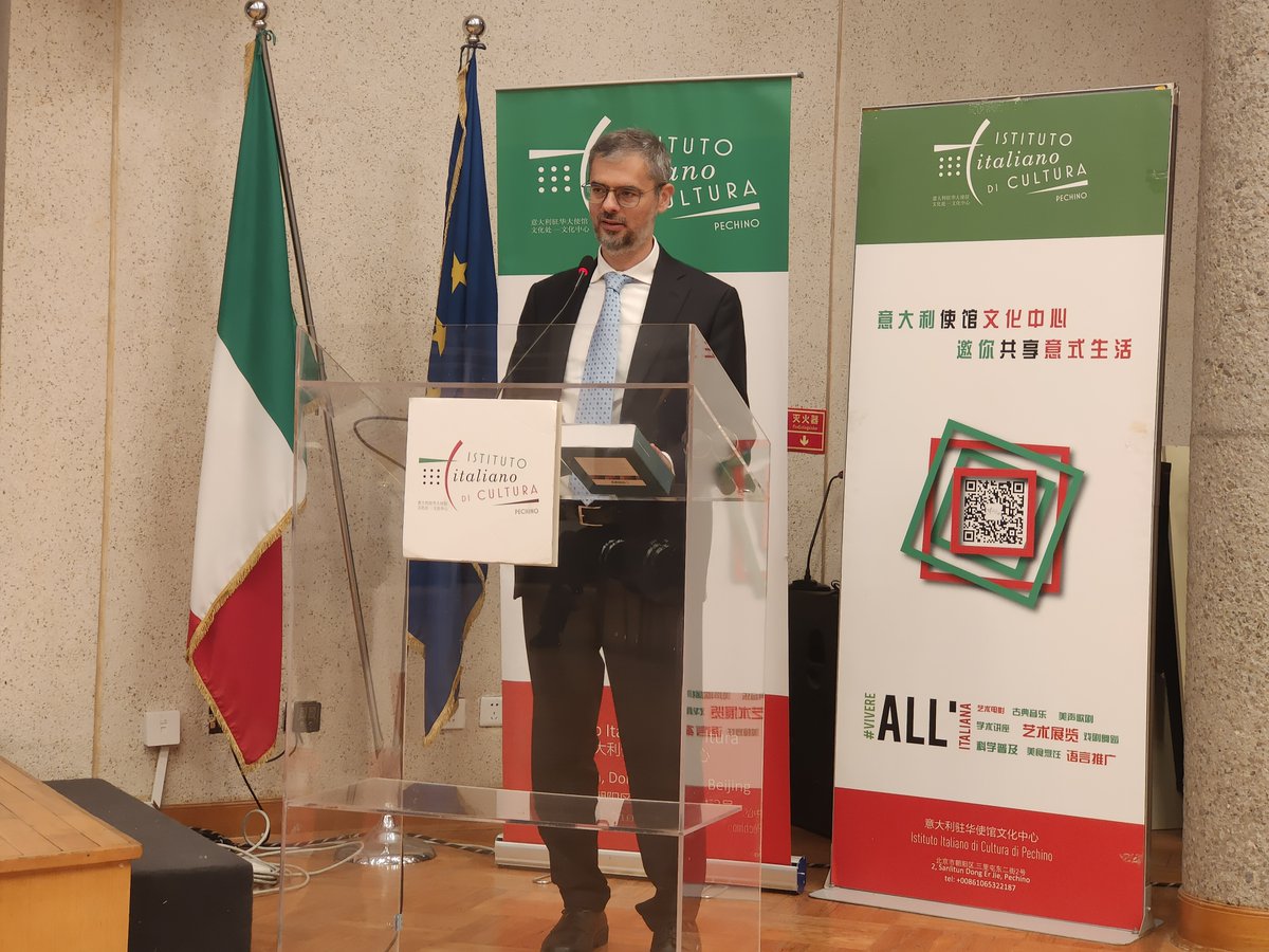 Università per Stranieri di Perugia tweet media