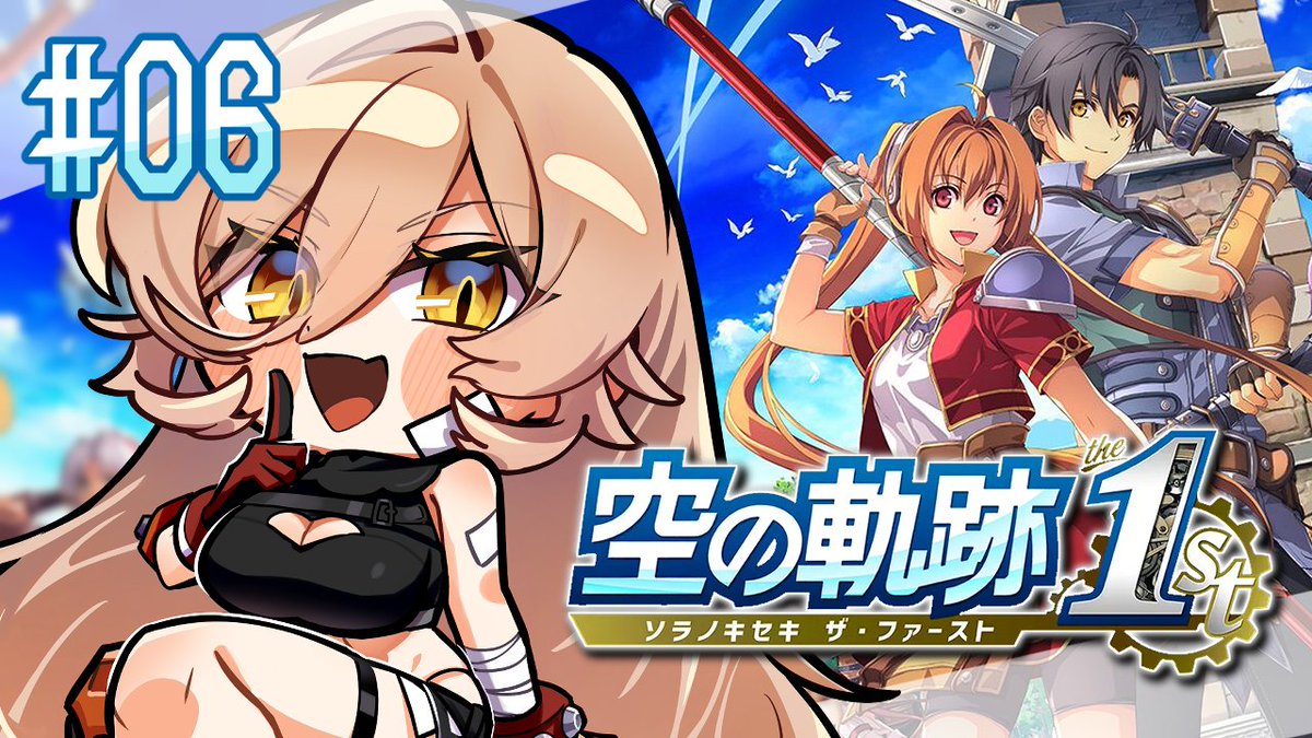 ┊✧✧✧ 配信お知らせ