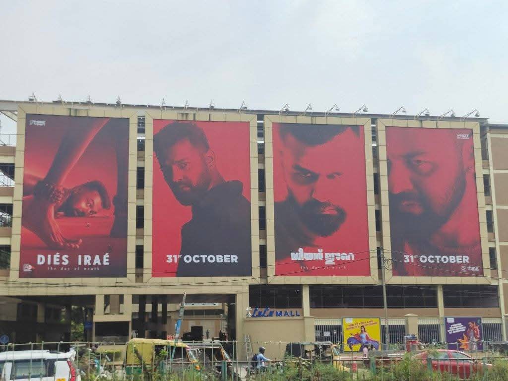 #DiesIrae exclusive posters ft. #PranavMohanlal at Lulu Mall 😍🔥