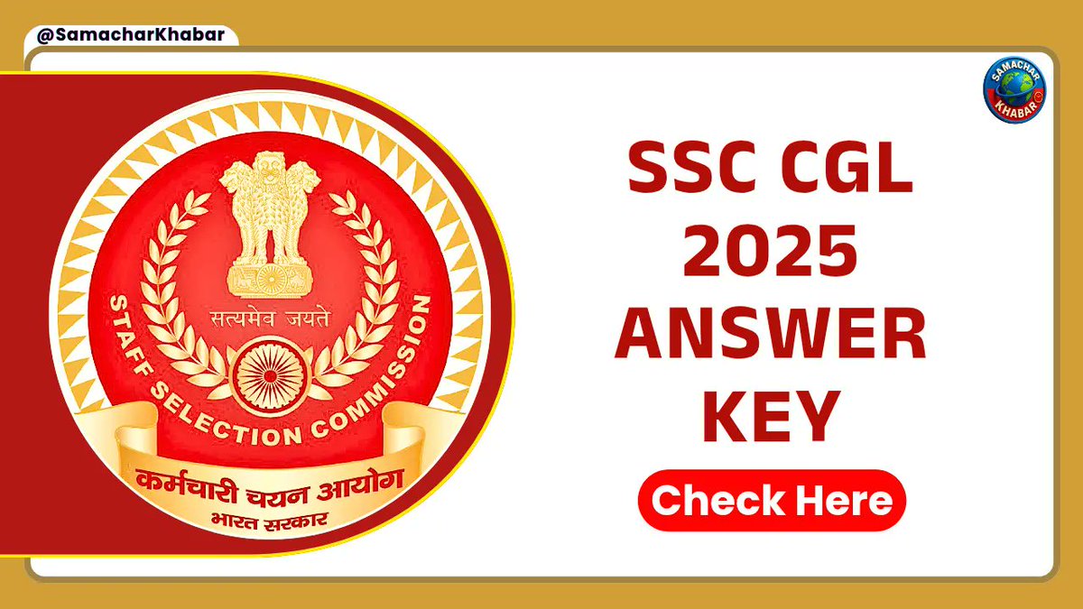 samacharkhabar's tweet image. The SSC CGL (Combined Graduate Level) 2025 provisional answer key is now out. Candidates can download it, match their responses, and raise objections if needed within the stipulated window.

👉 Check full details &amp;amp; download:
 samacharkhabar.com/ssc-cgl-answer…

#SSCCGLAnswerKey #ssccgl
