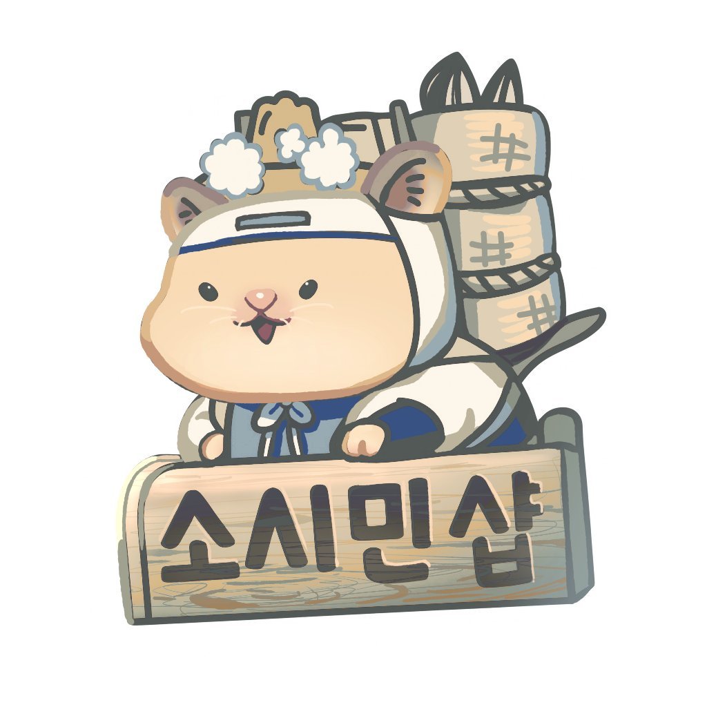 rt + 팔로 이벤트

오전중에 해당 계정 팔로가 800명이 되었습니다. ☺️☺️
정말 감사드립니다! 
해당 글 알티 + 팔로 해주신 분 한분 당발하여 제가 만들 었던 의상중에 원하시는 의상으로 한벌 만들어드리겠습니다. ( +하네스도 가능)
당발은 11월11일에 하겠습니다.
(배송비 무료)