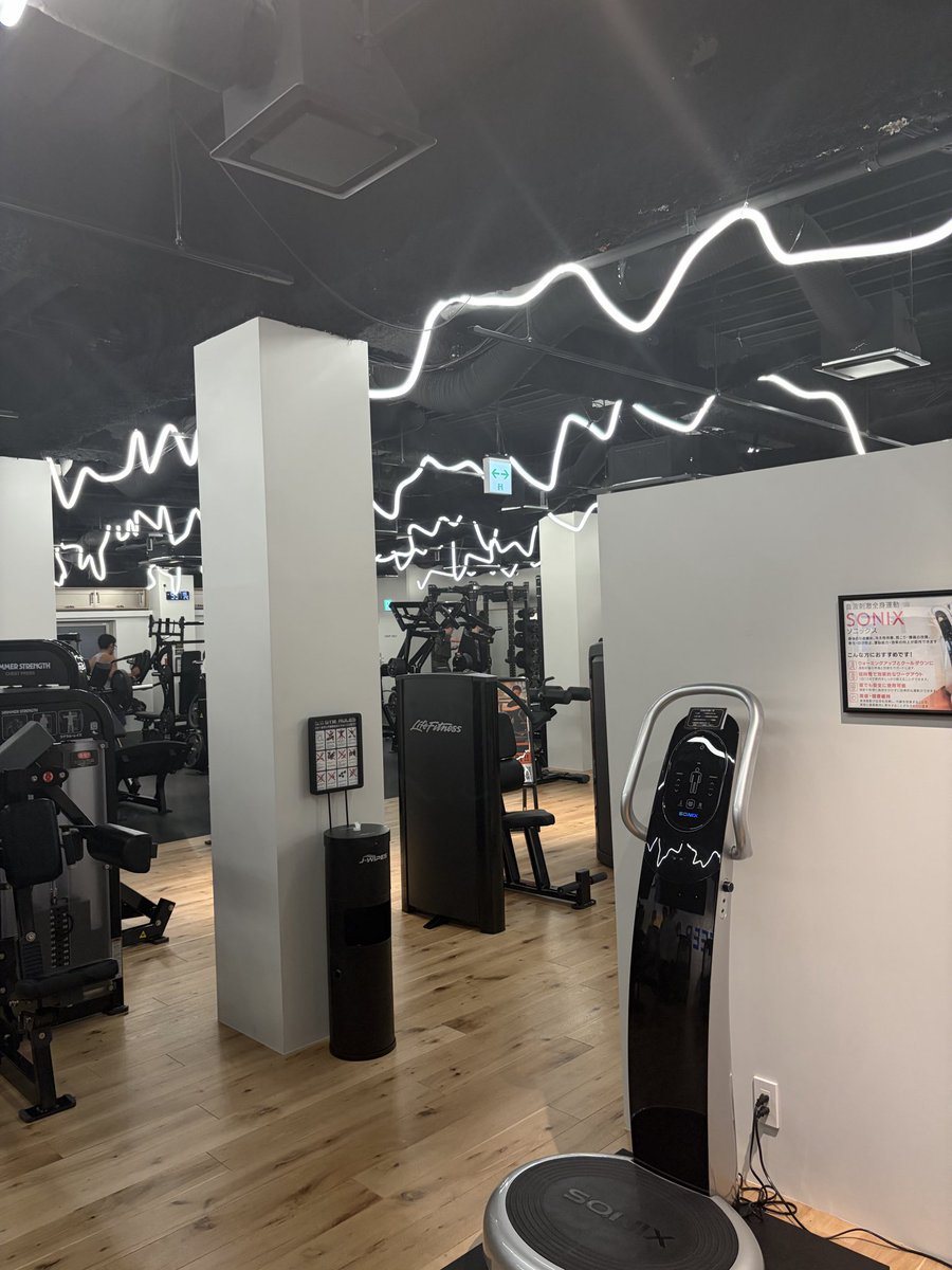 ようやく仕事の山を⛰️乗り越えた感じがする。
ただいま！という気持ちで筋トレスタート💪