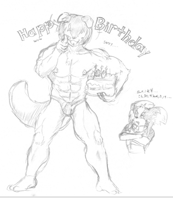 <a href="/Argo_slothcat2/">A rgo@skeb募集中</a> ちゃんとスキャンし直しました…