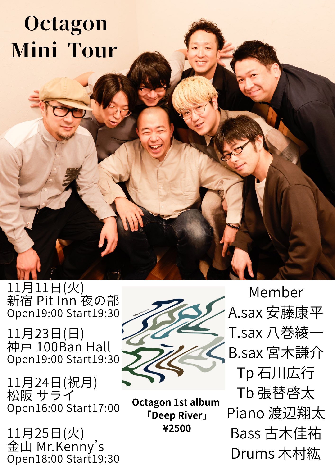 lamiさま確認ページ♡ X