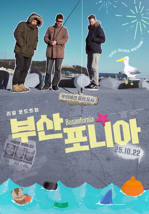 훈제 tweet media