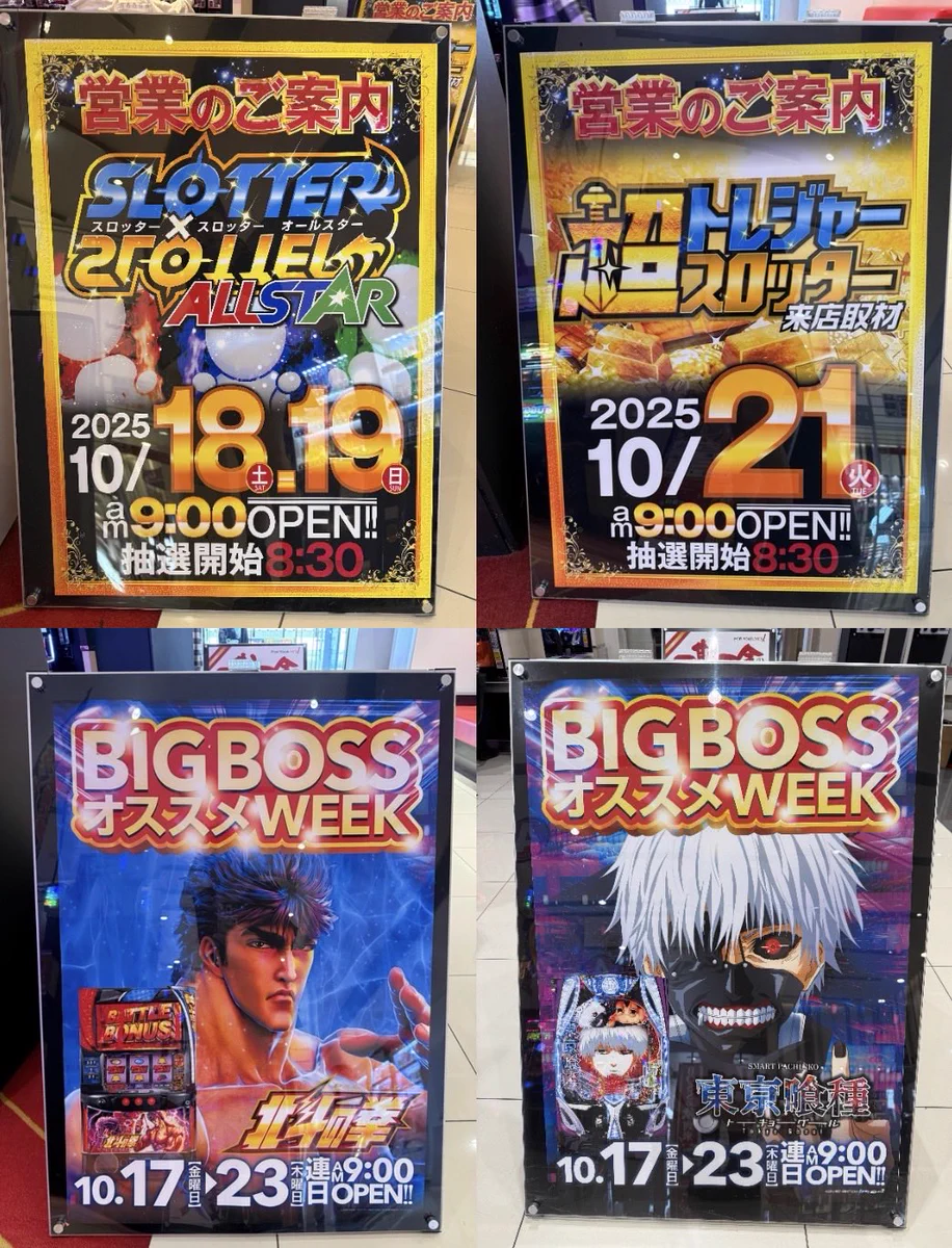 あーや🥂ヤレンノカっ！！ on X: 