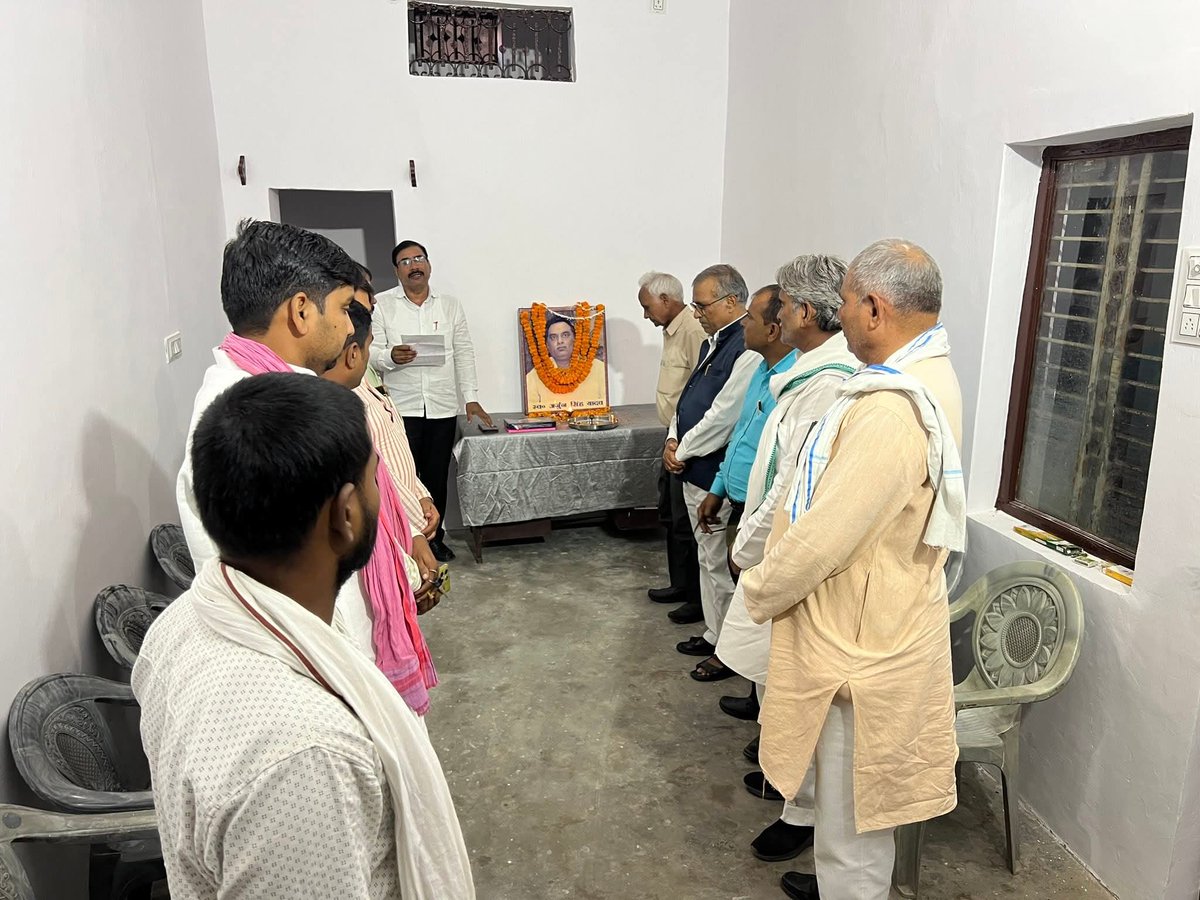 amitjnp76's tweet image. आज दिनांक 15-10-2025 दिन बुधवार को जिले की शान माने जाने वाले गरीबों, मजलूमों के मसीहा पूर्व विधायक पूर्व सांसद श्रद्धेय स्व. अर्जुन सिंह यादव जी की 27 वीं पुण्यतिथि पर सर्वदलीय श्रद्धांजलि कार्यक्रम का आयोजन हुआ। जिसकी अध्यक्षता श्री के. पी. सोनकर जी राष्ट्रीय महासचिव भारत…