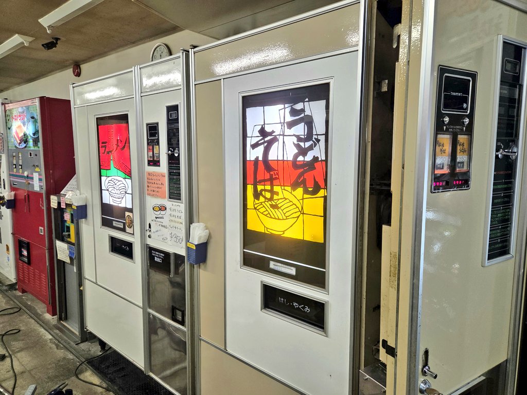 K·YOSHIKI (@AE86_GTS) / Posts / X