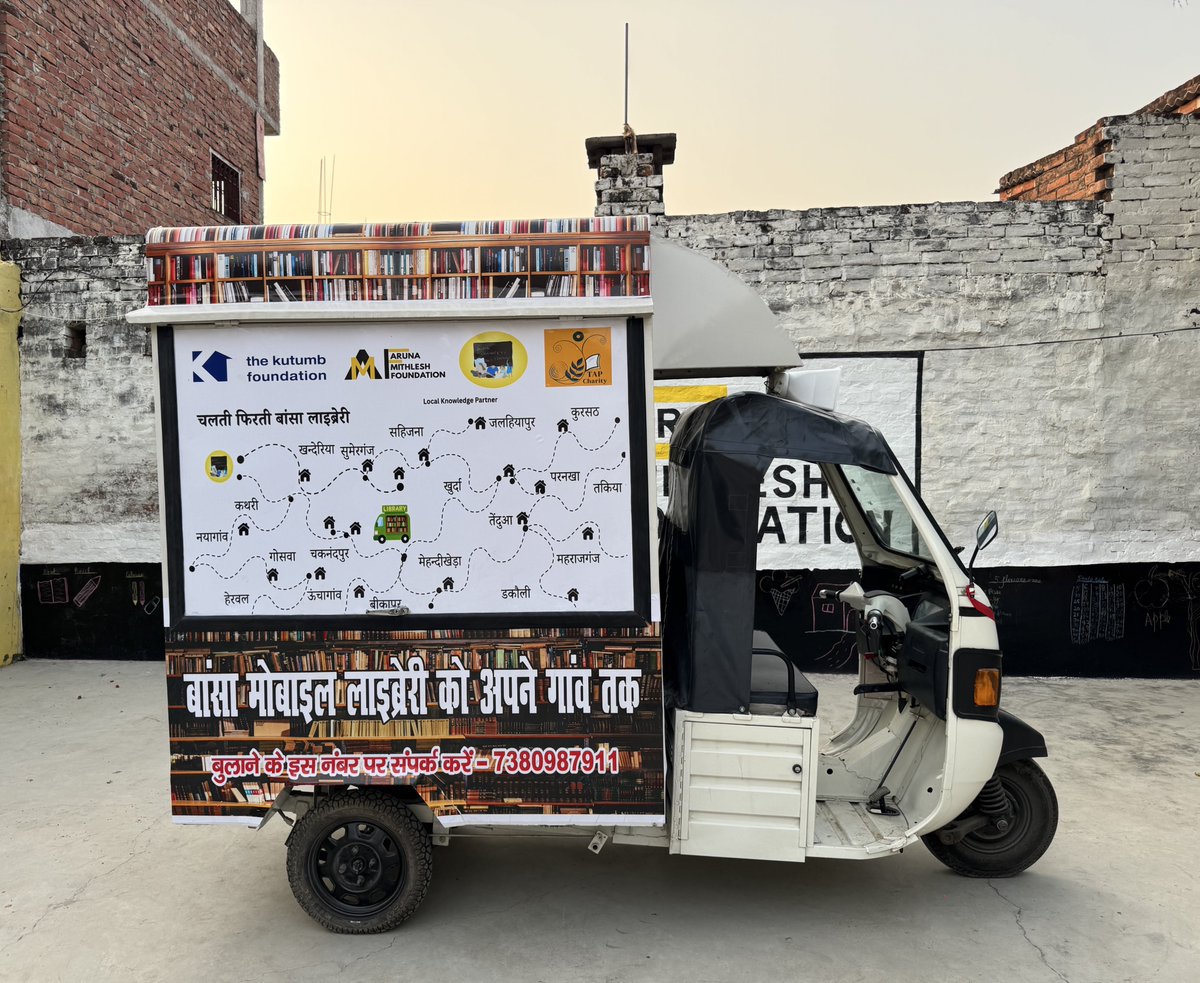 Couldn’t be happier to share that ‘Chalti Phirti Bansa Library’ is now on the move.

After months of dreaming and planning, it’s finally reaching members across 54 villages in Hardoi, who otherwise are not able to visit <a href="/BansaLibrary/">Bansa Community Library</a>, carrying books, laptops, resources &amp; more.