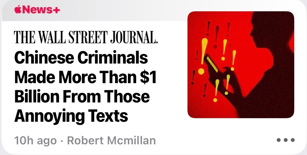 There we go again, China! Investing in genocide is more important than investing in cybersecurity? Perhaps cybercrime is some type of karma!