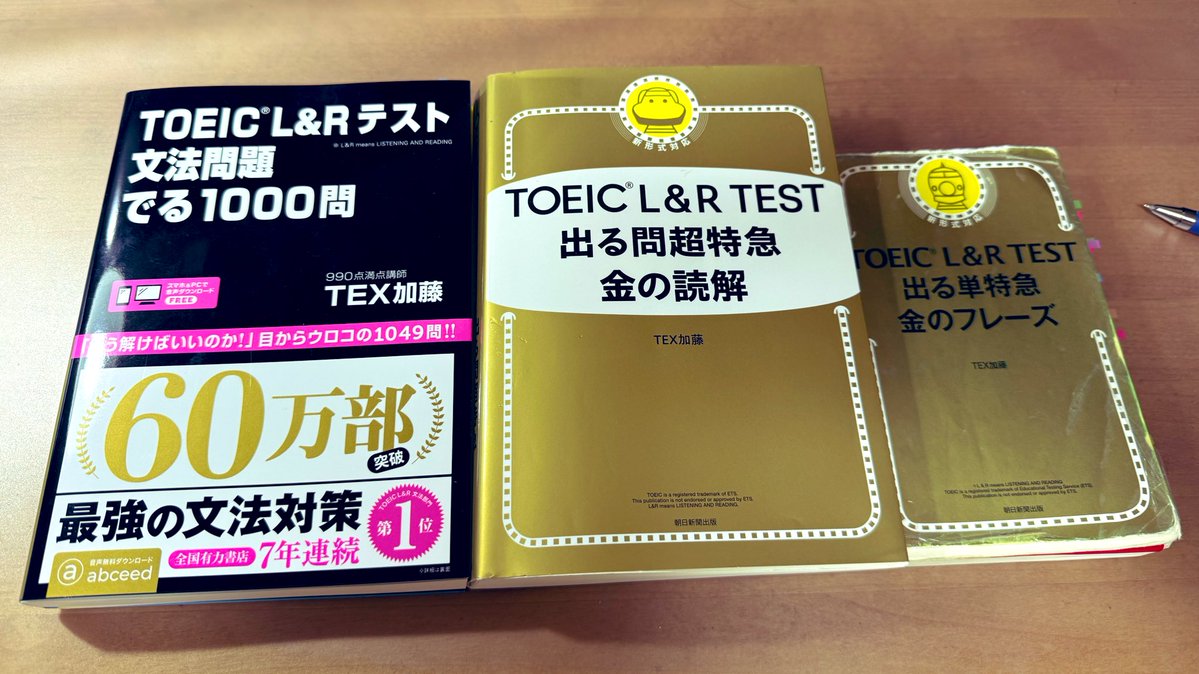 enokio_eng's tweet image. 夜活派の皆さま！
今日も一緒に頑張りましょう！