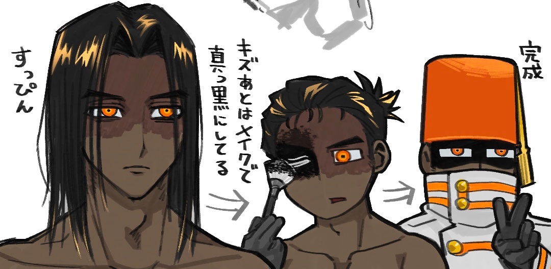 誤誤正誤 tweet media