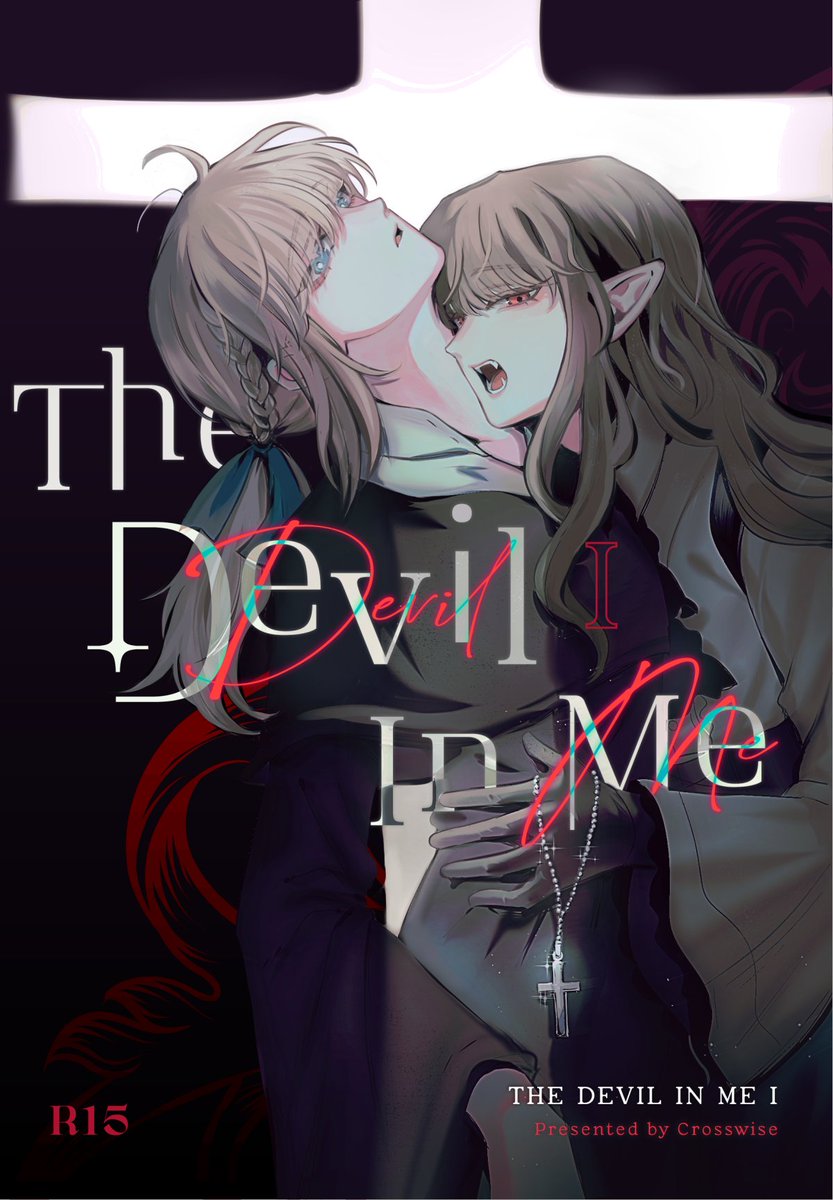 CROSSWISEในต่างโลก tweet media