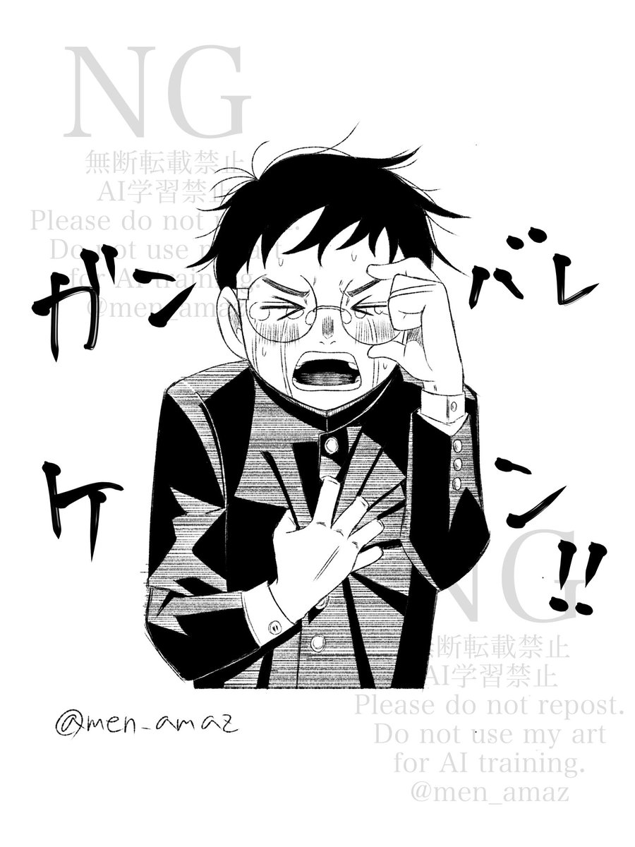 Mr Armstrong!Welcome to!タンタンの冒険 Mr Armstrong!Welcome to!タンタンの冒険 Mr Armstrong!Welcome