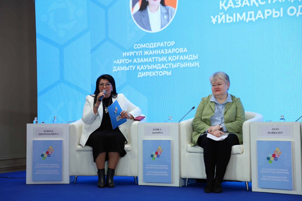 “Civil society initiatives in Kazakhstan are the key drivers of change—helping communities identify real needs and find solutions where government structures can’t always act quickly,” said <a href="/SKhojimatov/">Sukhrob Khojimatov</a> , UNDP Deputy Resident Representative in Kazakhstan.