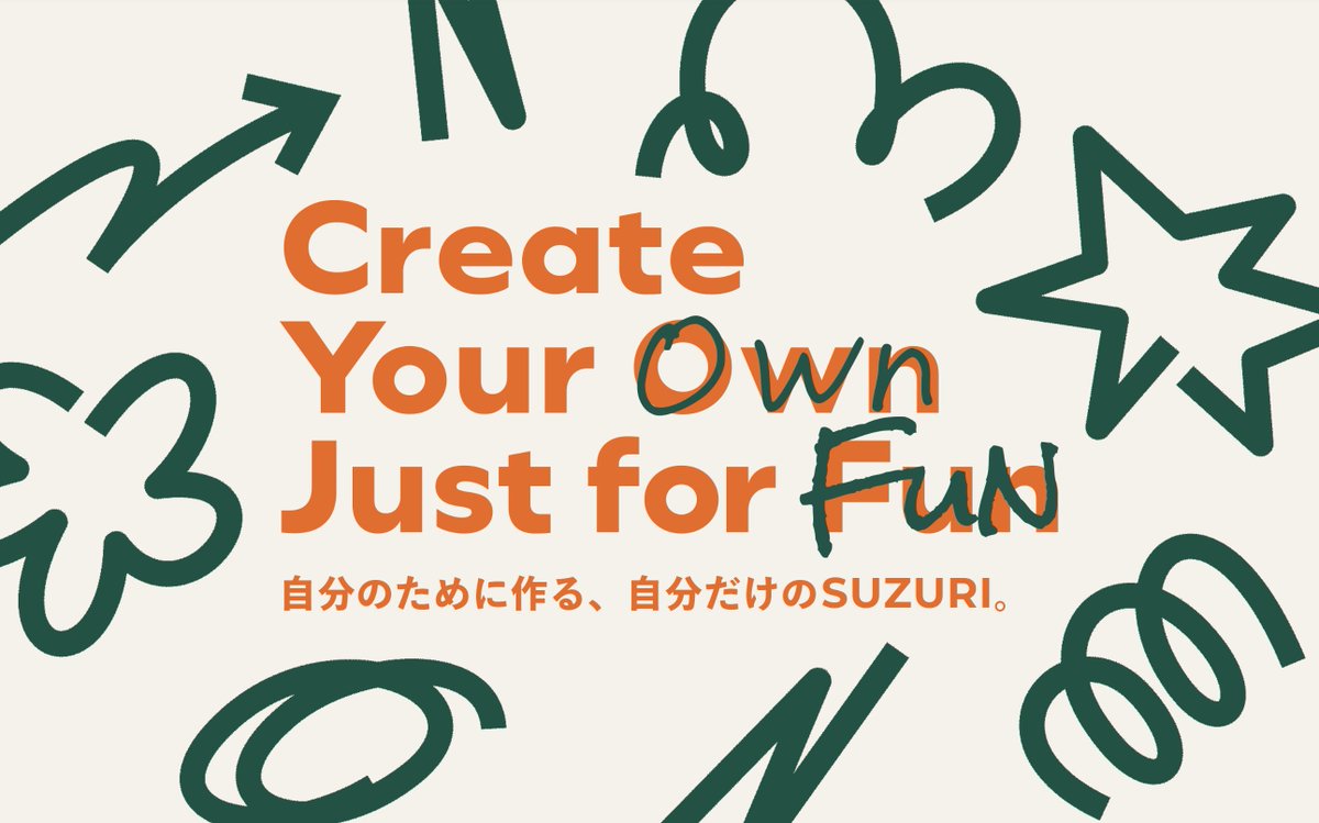 🥄 (@18_894) / Posts / X