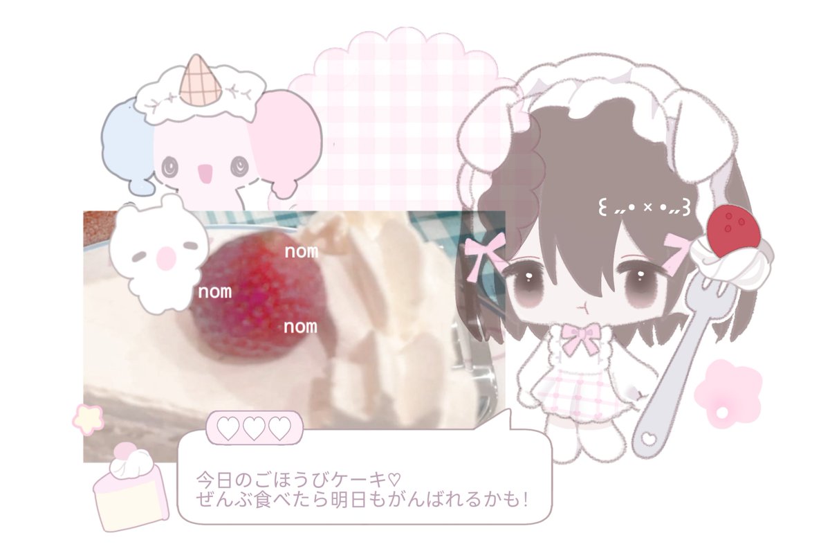 lyoomie's tweet photo. https://t.co/LY07uT8dGk