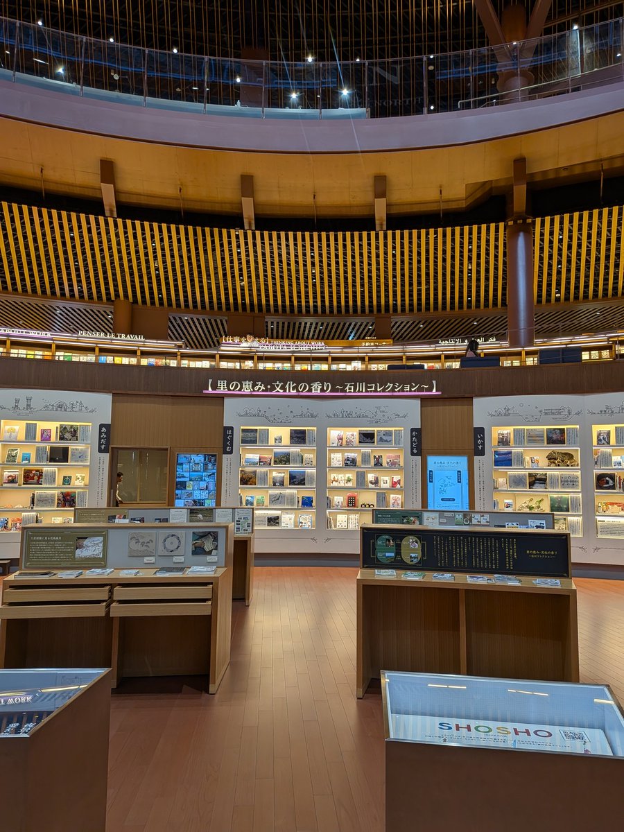 高橋なお (@takahashi_nao11) / Posts / X